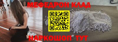 твердый Гусь-Хрустальный