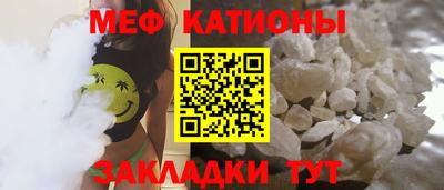 твердый Гусь-Хрустальный