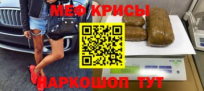 твердый Гусь-Хрустальный