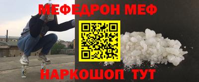 метадон Гусев