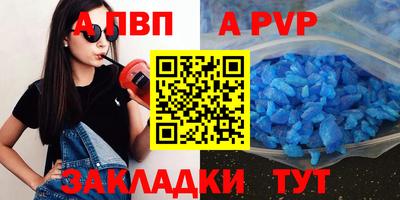 гашик Гусиноозёрск