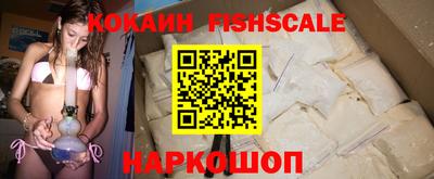 твердый Гусь-Хрустальный