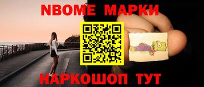 гашик Гусиноозёрск