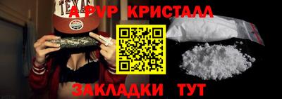 метадон Гусев