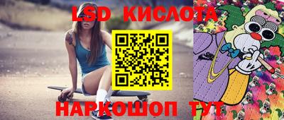 метадон Гусев