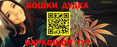 гашик Гусиноозёрск