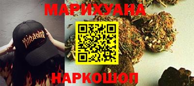 метадон Гусев