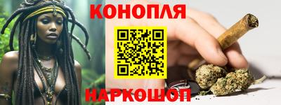 метадон Гусев
