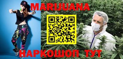 гашик Гусиноозёрск