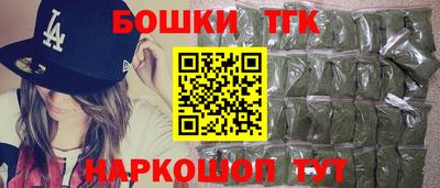 твердый Гусь-Хрустальный