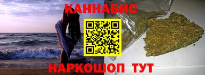 гашик Гусиноозёрск