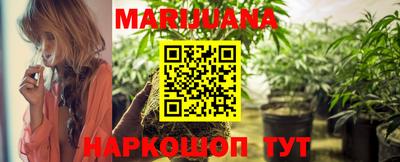 метадон Гусев