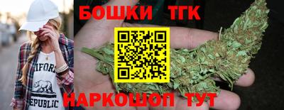 гашик Гусиноозёрск