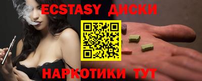 метадон Гусев