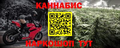твердый Гусь-Хрустальный
