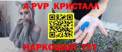 гашик Гусиноозёрск