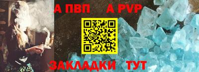 метадон Гусев