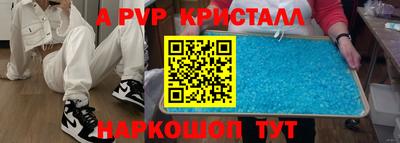 твердый Гусь-Хрустальный