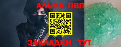 гашик Гусиноозёрск