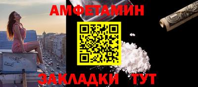 метадон Гусев