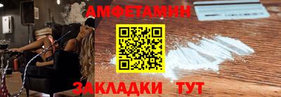 гашик Гусиноозёрск