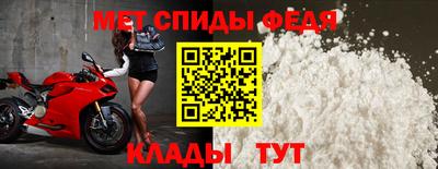 метадон Гусев