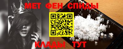 метадон Гусев