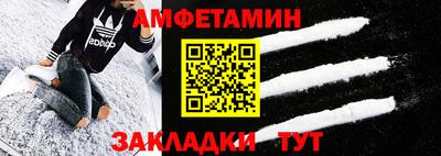 метадон Гусев