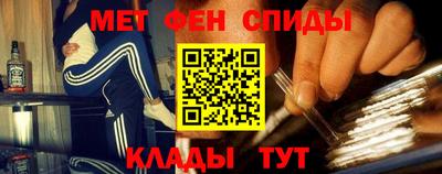 MDMA Premium VHQ Уссурийск