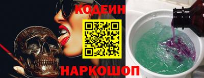 метадон Гусев
