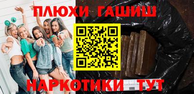 твердый Гусь-Хрустальный