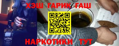 твердый Гусь-Хрустальный