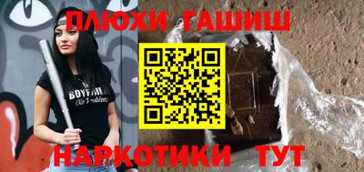 метадон Гусев