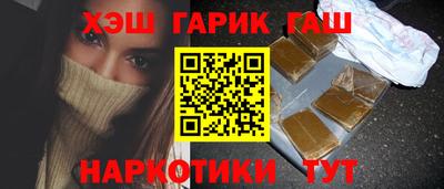 метадон Гусев