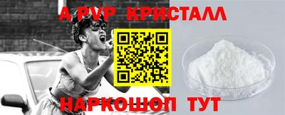 метадон Гусев