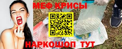 твердый Гусь-Хрустальный