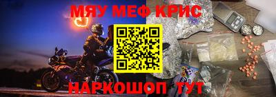 гашик Гусиноозёрск