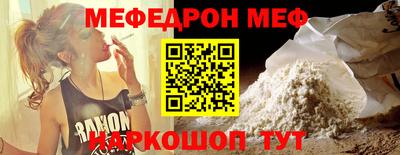 метадон Гусев