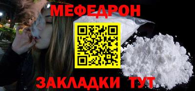 гашик Гусиноозёрск