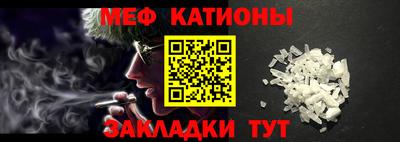 гашик Гусиноозёрск
