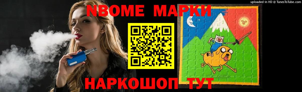 ЛСД экстази  LSD-25 экстази кислота  Вход с VPN  Лсд 25 экстази ecstasy  Нижневартовск 